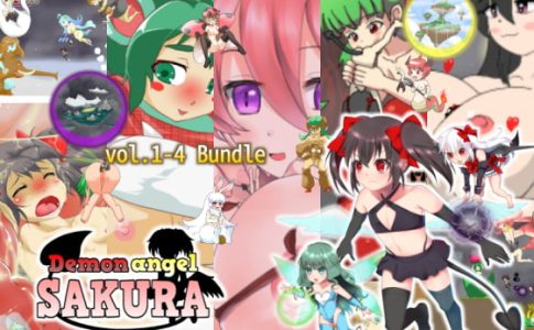 Demon Angel Sakura 1-4 Adult Game Cover