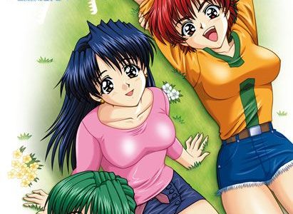 Doushin Same Heart Adult Game Cover