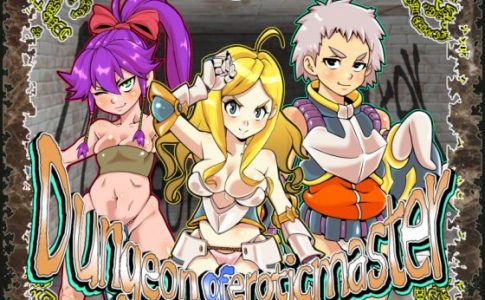 Dungeon of Erotic Master Adult Game Cover
