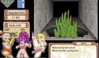 Dungeon of Erotic Master Adult Game Screenshot (1)