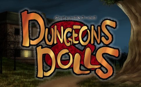 Dungeons And Dolls Adult Game Cover