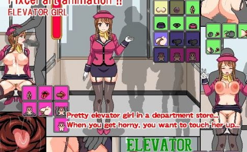 ELEVATOR GIRL Adult Game Cover