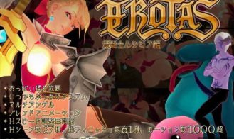 EROTAS Princess Knight Rucimia - 1.2 18+ Adult game cover