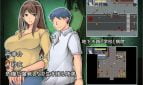 ESCAPE FROM Z CITY ~Found Footage~ Adult Game Screenshot (1)