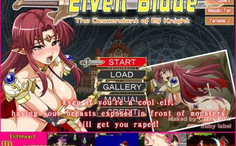 Elven Blade Adult Game Cover