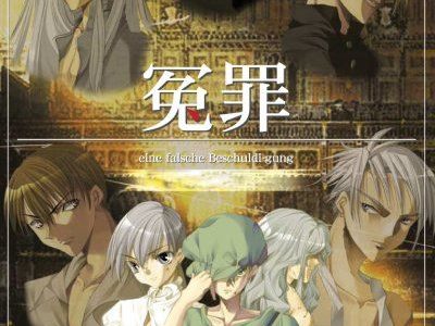 Enzai Falsely Accused Adult Game Cover