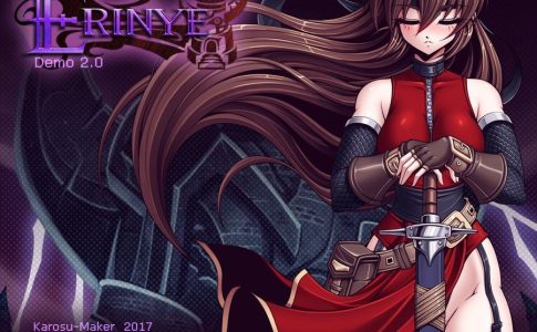 Erinye Adult Game Cover