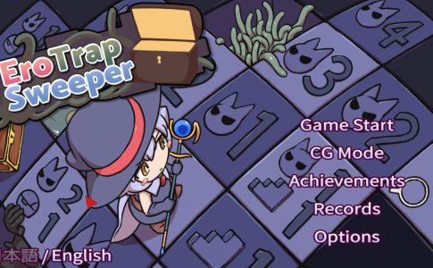 EroTrapSweeper Adult Game Cover