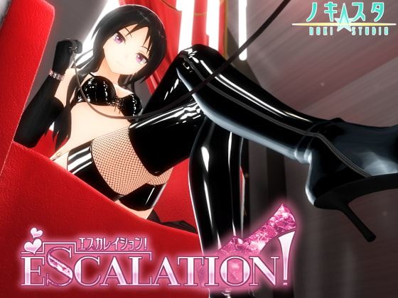Escalation! [Finished] - Version: 1.1.3