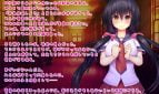 Escape From Yandere Childhood Friend ~Let’s Make a Baby~ Adult Game Screenshot (4)