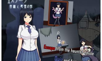 Escape: Kaori and the Haunted House - Final 18+ Adult game cover