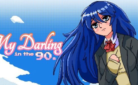 Eternal Torment Adult Game Cover