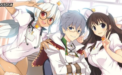 Evenicle 2 Adult Game Cover