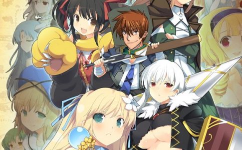 Evenicle Rance Adult Game Cover