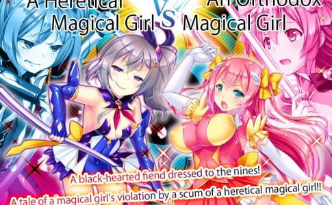 Fiendish Magical Girl Rinne ~Loathsome Lewd Degeneration~ Adult Game Cover