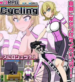 Anime Biker Porn - RPGM] FlashCycling Free Ride Exhibitionist RPG - vFinal by H.H.WORKS 18+  Adult xxx Porn Game Download
