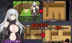 Former Assassin’s Rescue Mission Sneaking Into Thieves’ Hideout Alone Adult Game Screenshot (1)