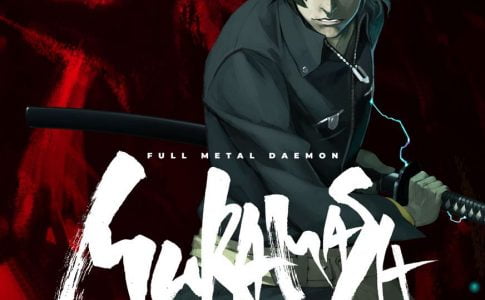 Full Metal Daemon Muramasa Adult Game Cover