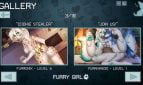 Furry Girl Adult Game Screenshot (6)