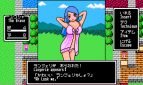 GALS QUEST Adult Game Screenshot (3)