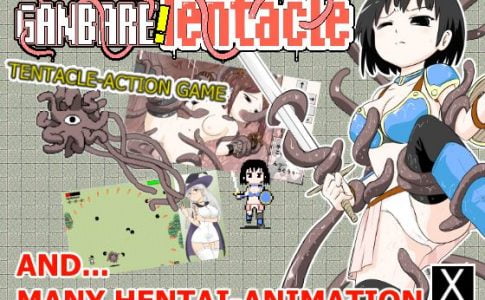 GANBARE! Tentacle Adult Game Cover
