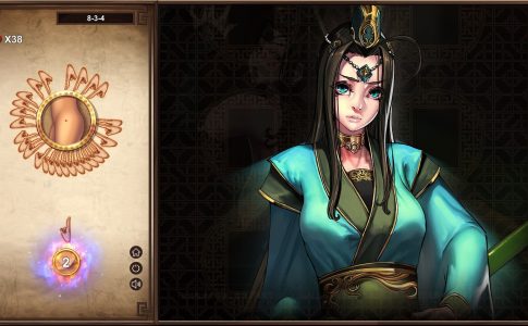 GSpot Master Adult Game Cover