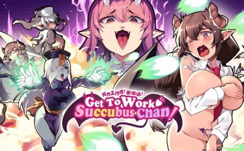 Get To Work, Succubus-Chan! Adult Game Cover
