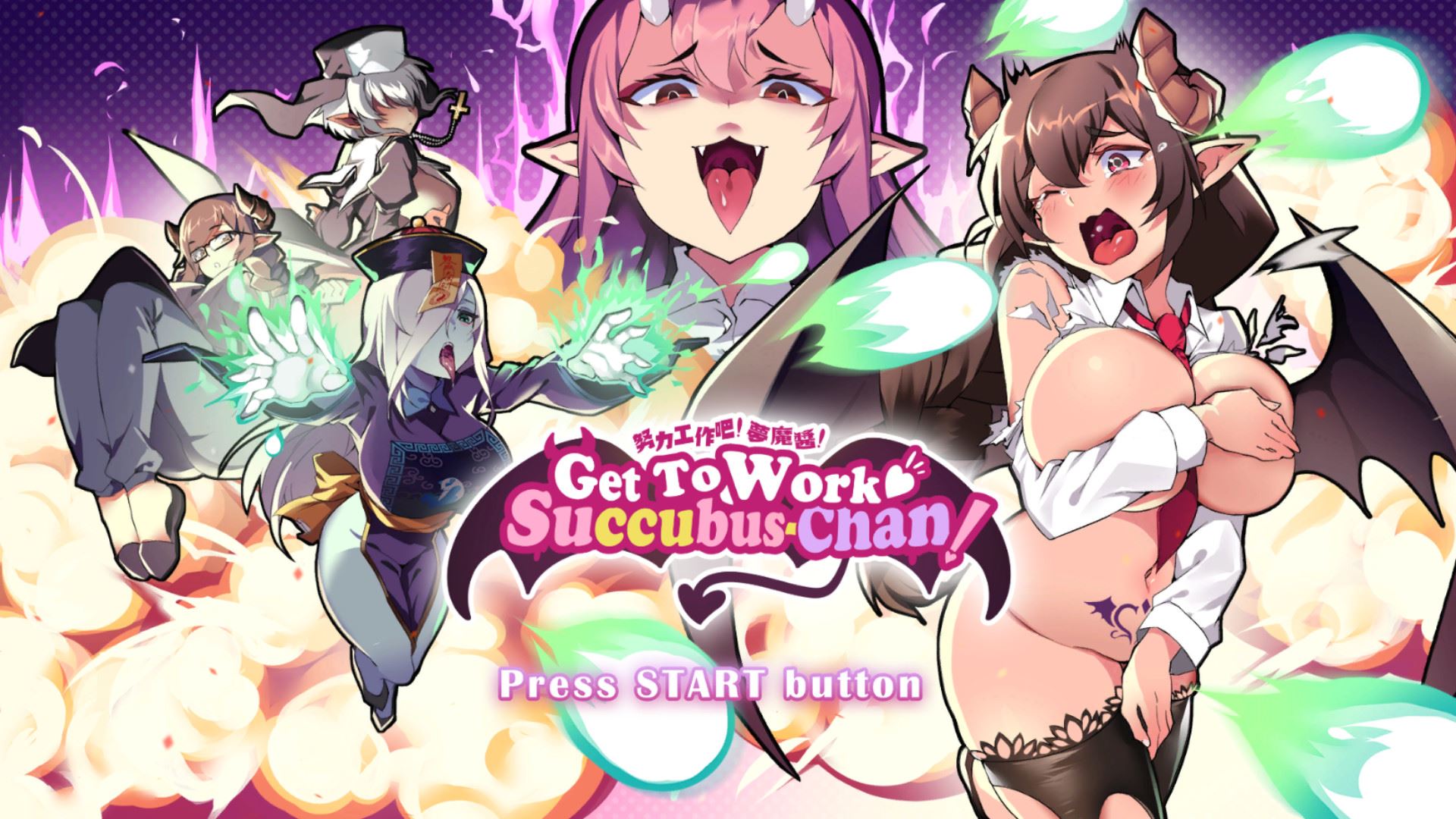 Unity] Get To Work, Succubus-Chan! - vFinal by SmallSqurriel 18+ Adult xxx  Porn Game Download