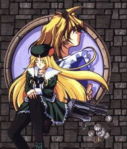 Gloria Adult Game Cover