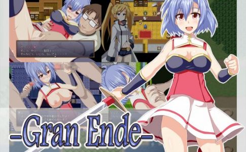 Gran Ende Adult Game Cover