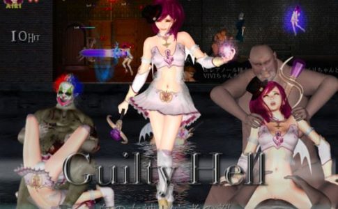 Guilty Hell White Goddess and the City of Zombies Adult Game Cover