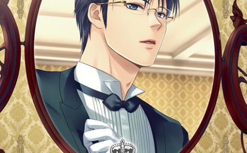 Hadaka Shitsuji Naked Butlers Adult Game Cover