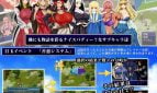 Harem Fantasy Good or evil will save the world Adult Game Screenshot (1)