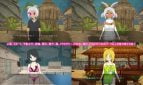 Hero, Sorceress and Mysterious Island Adult Game Screenshot (6)