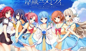 Hoshi Ori Yume Mirai - 2.0 18+ Adult game cover