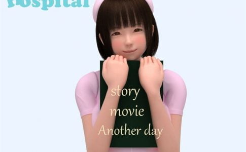 Hospital Adult Game Cover