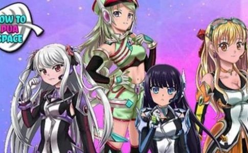 How To PUA Adult Game Cover