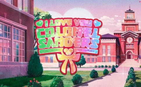 I Love You, Colonel Sanders! A Finger Lickin’ Good Dating Simulator Adult Game Cover