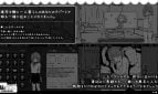 Imouto! Life ~Monochrome~ Adult Game Screenshot (1)