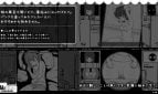 Imouto! Life ~Monochrome~ Adult Game Screenshot (2)