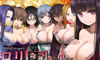 In the Hamlet of Loli Bigtits - 1.03a+ 18+ Adult game cover