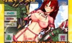 Interspecies Sex And Transforming Girl ~Pubic Rape! Adult Game Screenshot (2)