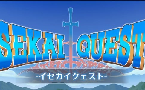 Isekai Quest Adult Game Cover