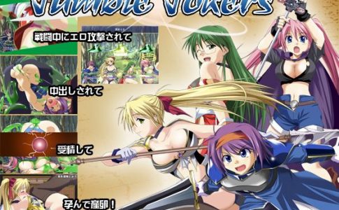 Jumble Jokers Adult Game Cover