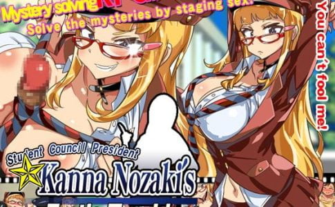 Kanna Nozaki’s Erotic Troubles ~Case Closed with sex!~ Adult Game Cover
