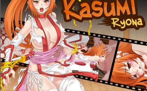 Kasumi Ryona Adult Game Cover