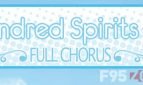 Kindred Spirits on the Roof ~Full Chorus~ Adult Game Screenshot (5)