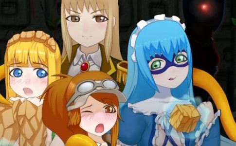 Kinetic Chronicle Adult Game Cover