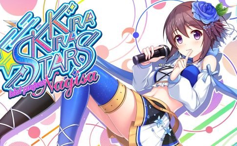 Kirakira Stars Idol Project Nagisa Adult Game Cover