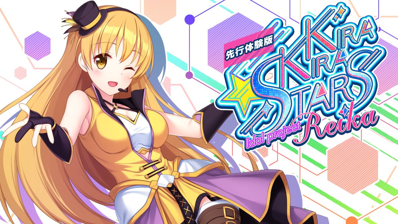 Unity] Kirakira Stars Idol Project Reika - vFinal by Sushi_soft Adult Porn  Game Download Free For Android and PC